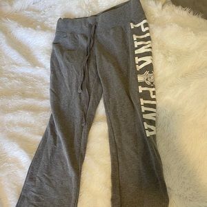 Gray sweatpants from pink